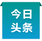 Ag���޼���(�й���)�ٷ���վ