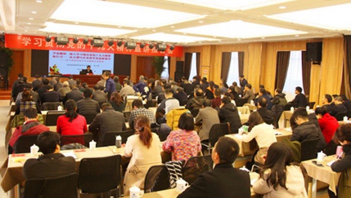 �����򵼸��²㵥λ������ʮ�Ŵ�����������