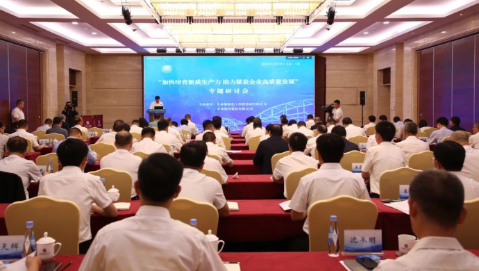 �������ţ��������������������� ����ú̿��ҵ������������ר�����л������ݾ���