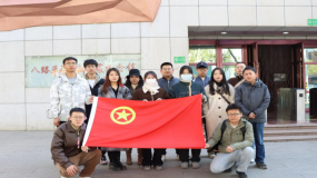 ag���޼�����������úԺ��˾��ί��ר�Ĵ��조��ú��桱Ʒ�� �ƶ���ɫ����н���ഫ